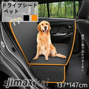 ybg hCuV[gp ԗpybgV[g ԗpV[g ԃV[gJo[ phCuV[g ybg J[V[g  L ybg ԍڗp  㕔ȗp ybg hCuV[g ubN I