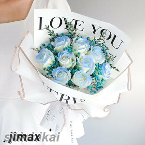 �z���C�g�f�[ �\�[�v�t�����[ �ԑ� �\�[�v�t�����[�@�͂�Ȃ��ԁ@�Ό��ԁ@�J�[�l�[�V�����@�o���@�{�b�N�X ���� �t�����[�@�ԑ��@ �f�[ �u�[�P �������� �z���C�g�f�[ �v���[���g �M�t�g