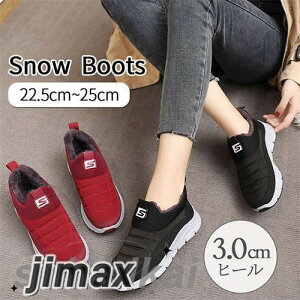 Xm[u[c V[gu[c H EC^[u[c hC Xm[V[Y Ȃ ۉ g Xb| AEghAV[Y ~C N  wlC {At p 