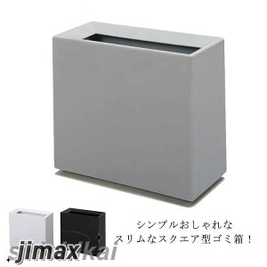 uꏊI΂ȂIS~  ݔ _Xg{bNX X k XNGA ݂΂ 2 rO Lb` oX[ Vv S~  B Ȃ CeA G  