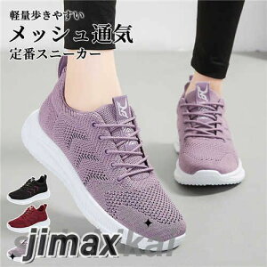  Xj[J[fB[YyʃjOV[Y Xj[J[ hEI[LOV[Y X|[cJWA ^C s ʊw ʋ 풅p