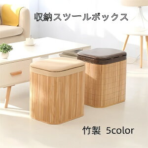 [Xc[{bNX | 26*30*38cm k  [{bNX ֎q `FA[ S M TCY  V