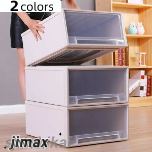 [{bNX 54L ԗ֕t ߑP[X e [ o zc[ Wt  ςݏd vX`bN