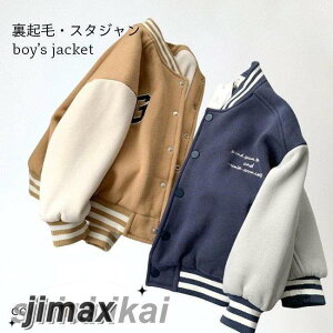 {A X^W q j̎q WPbg ~ j [gWPbg Wp[ N LbY AE^[   ~WPbg [g {[CY {AWPbg lCr[ W