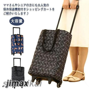 Vo[J[ y ܂肽 i  J[g VbsOJ[g L[J[g В É RpNg e L[obO ۉ/ۗobO N VjA hV
