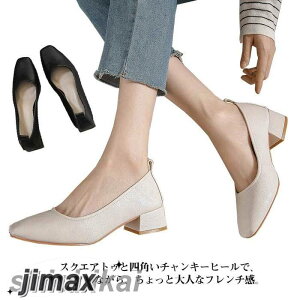 21.0-25.0cmI pvX  3cm[q[ ʋ tH[} XNGA ɂȂ ₷  d fB[X C ʐ A d  _炩 傫TCY TCY