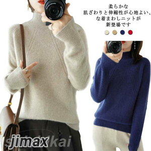 jbg fB[X  gbvX JV~A ^[glbN {[glbN Z[^[ nCQ[W  vI[o[ ~ H JWA n 40 30 50 20 Vv ut ыʖh