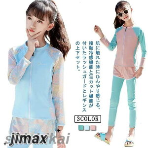 bVK[h LbY ㉺Zbg p[J[ MX UVJbg ̎q    z Xg` ڐG⊴ Ђ tBbglX p bV 킢 80 90 100 110 120 130