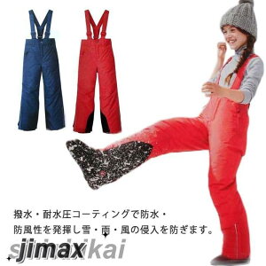 TCY@\ XL[pc XL[EFApcPi j̎q ̎q OV R H ȓ XL[EGA Xm[{[hEFA Xm{ WjA V lCr[ q
