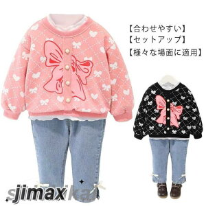 IV ̎q JWAZbgAbv JWApcZbg xr[ ؍q ZbgAbv ct q 킢 ؍q q { vg JWA K[Y ㉺Z