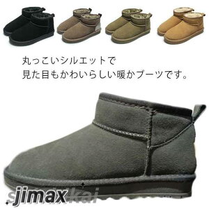 [gu[c Eg~j V[g O[ {A x[W t@[ uE ubN   ɂ J Xm[u[c XG[h   g h  Ȃ  