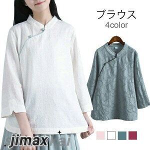 luEX l uEX fB[X   n l uEX uEX  n `Ci[ GKg g ^ gbvX t ĐV