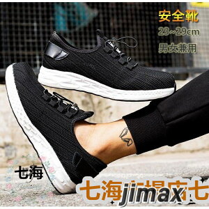 SC Xj[J[ ƌC Y fB[X c ܐی ݔh~ ϖ K y ʋC y 傫 C ɂ Ɨpi V[Y C zCgf[