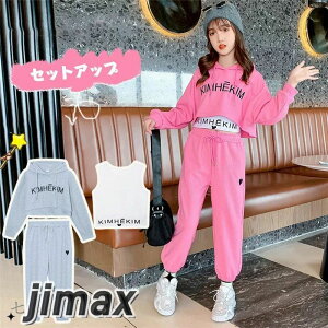 q ZbgAbv 3Zbg LbY ̎q  tH ㉺Zbg gbvX TVc p[J[ Opc qW[W X|[cEFA ^   JWA zCgf[