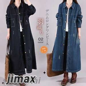 fjR[g fB[X 40 LC O fj fjs[X ꂢ  Os[X t AE^[ t fjJ[fBK HD OAE^[ gbvX ̌^Jo[