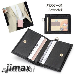 pXP[X  rv {vU[ p[Xgbvt fB[X IDJ[hz_[ e ܂ J[hP[X lbNXgbv ʋ ʊw j zCgf[ v[g