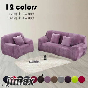 VN 3l| 195-230cm \t@[Jo[ ~p _炩  ւJo[ n }`Jo[ Xgb` LJE`Ή It g ~ ho \t@[ی 1l|p Yɂ 12F z