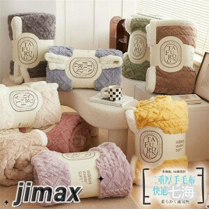 uPbgtl ѕz d AB  tm k Ђ| 킢 \t@[ _炩 g ʔNgp ѕz ^IPbg [΍ Q |zc zc \t@Jo[ xbhJ