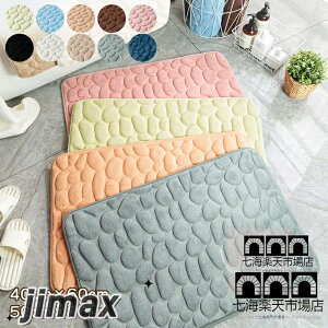 F V oX}bg 唻 z   ~߃}bg ӂ Lb`}bg  z  i oX[    Y ^I Lb`}bg փ}bg 