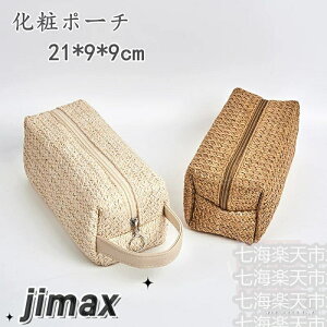 2023 RXobO CNobO CN|[` lC 킢 [ r[eB[ pi pp ϕi j[N h ^ ʗp|[`   e  y s |[` 