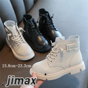 qC V[gu[c PUu[c u[c LbY N V[Y zCg ~ WjA vu[c qǂ j̎q ̎q 15.8cm-23.3cm LbYC qǂ[Y ubN ۉ h  