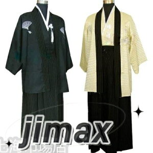  Y 3_Zbg (@/HD/сj t c t jp ja HD a Ē  HD V zCgf[