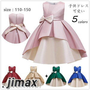 hX qhX s[X xr[ sAm\ OhX hJ  `[ s[X qǂhX tH[} ܎O WjAhX tH[} Ă΂ Cxg Xe[