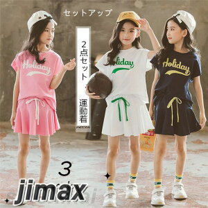 ZbgAbv q ؍q W[W LbY ㉺Zbg XJ[gpc ̎q JWA  Chpc   pc  2_Zbg TVc  Vbgpc X|