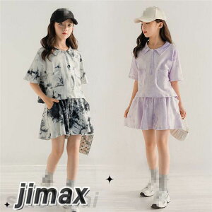 q ZbgAbv W[W LbY ̎q  ʋC 2_Zbg   pc Vc+3Y{ JWA pcZbg tĒ ㉺Zbg w ʊw q ̎q 