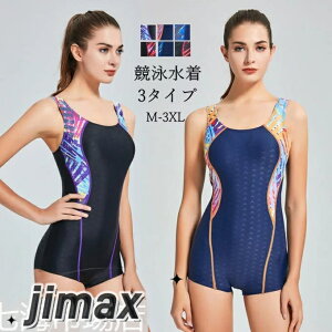 tBbglX j fB[X pbht s[X  K g[jO XCEFA 傫TCY j   s O΍ Ăh~ zCgf[