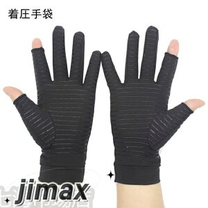   pT|[^[ ̌Œ h~ wȂijSw jp O΍ UVJbg Ă~ ʋC ~ X}[gtHΉ T|[^[ p\R d X|