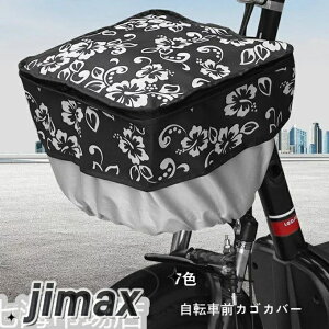 ]ԂJo[ OJSJo[ t@Xi[t ho hJo[ J ϔM  킢 zCgf[