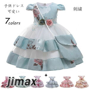 qhX s[X xr[ sAm\ OhX hJ  `[ s[X qǂhX tH[} ܎O WjAhX tH[} Ă΂ qhX Cxg X