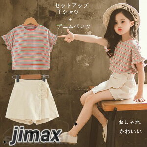 ZbgAbv q ؍q W[W LbY ㉺Zbg fjY{ ̎q JWA  Chpc   pc  2_Zbg TVc  Vbgpc X|[