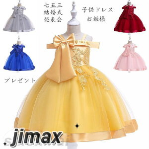 hX q s[X PlhX q xr[ LbY s[X q hX ̎q q Pl ܎O   [X  \ ̎q s[X ܎O 