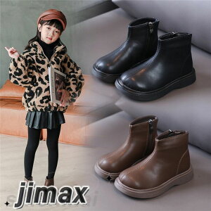 V[gu[c qC vu[c LbY u[c N qǂ uE ~ WjA PUu[c qǂ j̎q ̎q 16.5cm-21.5cm LbYC qǂV[Y ubN ۉ h  