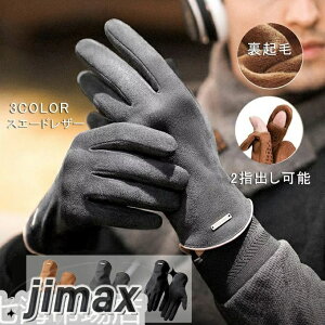 XG[hU[O[u Y v  2wo\@O[u@XG[h܁@v@X}[gΉ ^b`Ή@Nс@h h g@AEghA ʋ ʊw ]?oCN?AE