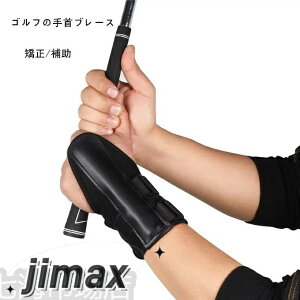 St̎u[X 񋸐Xgoh u[Xoh /⏕ ̐܂h~ g[jO Œoh Kp E?ł hV̓ zCgf[ v[g