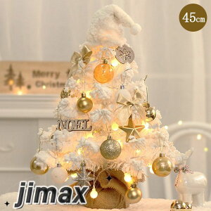 NX}Xc[  45cm ~jc[  NX}X LEDCgt LL dr I[ig  ͋CX NX}X g ȒPȑgi   X  k