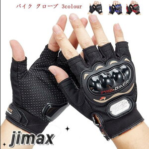 oCN O[u Xg[gO[u tđΉ Y fB[X X}zΉ w oCNO[u jp X}[gtHΉ ~&amp