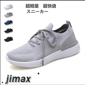Vi Xj[J[ Y fB[X jOV[Y Ƃ߂  킢 Xb| ̈كV[Y  Cq[ [Jbg Ȃ C ₷ X|[cW[