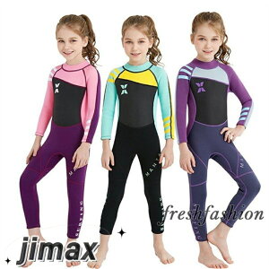 EFbgX[c LbY  q ̎q/ j̎q _CrOp C  XC~ /2.5mm zUϋv ۉ UVJbg Ăh~ zCgf[