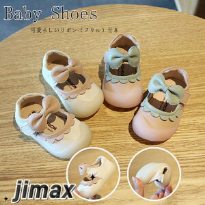 ԂC xr[ t@[XgV[Y xr[ V[Y ̎q  LbY _炩 sK Sn LO zCgf[