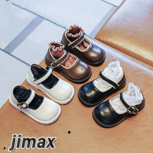 子供靴 フォーマル靴 キッズ 靴 女の子 お姫様靴 履きやすい 滑りにくい カワイイ オシャレ ピアノ発表会 靴 子供 フォーマル 靴 女の子 フォーマルシューズ キッズ ジュニア 13-17.5cm 結婚式