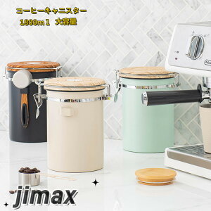 R[q[LjX^[ ۑe R[q[ LjX^[ t\_C [ ~^ 1800ML e R[q[ hۑ  g  ۑ Lb` G k Vv zj