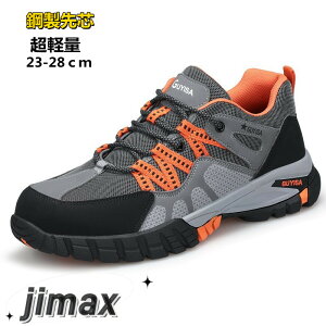 SC  Y ƌC Z[teB[V[Y@ |Sc yʁ@Xj[J[ Z[teB[V[Y ܐی JWA d h h JیC H AEghA oRC