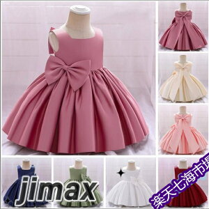 xr[ Zj[hX Ԃ V oYj {Q  sAm\ ܎O xr[hX zCgf[