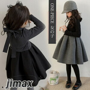 qhX ܎O AC tH[} qǂ  LbY {fBO@s[X tAXJ[gq ̎q RN[ Zj[  Vi q w Ǝ \  