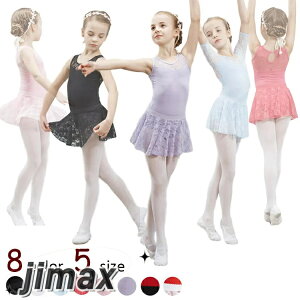 yyVX[p[SALEiz8J[ ㎿̐n LbY I^[h oG I^[h  [X XJ[gt `[ WjA _Xߑ bX  t V̑ K Cx