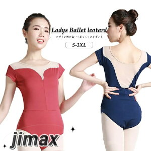 oG I^[h l   I^[h bX  ^Cc WjA ̑ S/M/L/XL/2XL/3XL  zCg O[ O[ IV ZNV[ fB[XTCY x _X K